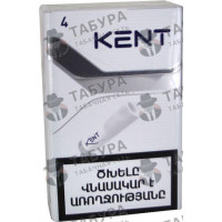 Kent Spark Silver