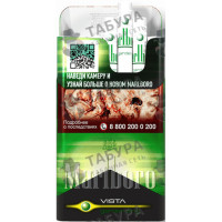 Marlboro Vista Garden Zing