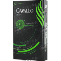Cavallo Play Green