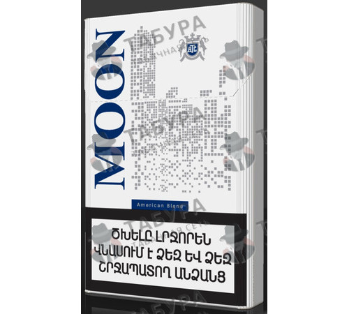 Сигареты Moon NS Blue