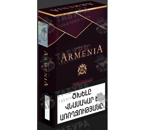 Сигареты Crown of Armenia KS Ruby