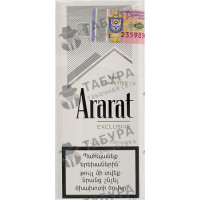 Ararat Exclusive